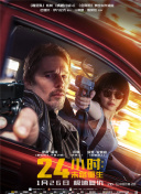 战意江湖精彩探险：揭开武侠世界的神秘面纱